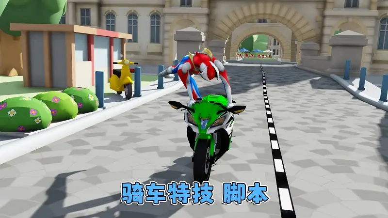 图片[11]_GTA5MOD整合版游戏 v1.41 真实画质 1100+辆现实载具 800+位精品人物 超多趣味脚本 中国风 马里奥赛车 卡通巴黎赛道地图【109GB】_单机乐_GTAMOD整合版_游戏网