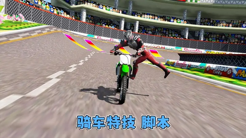 图片[11]_GTA5MOD整合版游戏 v1.41 真实画质 1100+辆现实载具 800+位精品人物 超多趣味脚本 中国风 马里奥赛车 路易吉赛道地图【109GB】_单机乐_GTAMOD整合版_游戏网