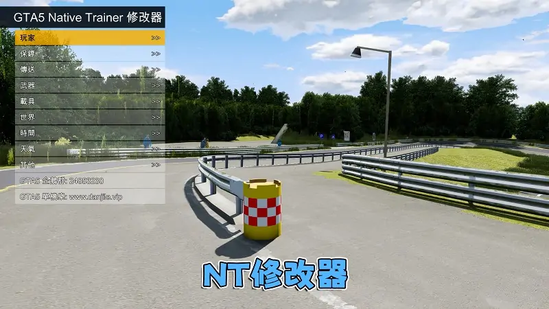 图片[5]_GTA5MOD整合版游戏 v1.41 真实画质 1100+辆现实载具 800+位精品人物 超多趣味脚本 中国风 漂移游乐场地图【109GB】_单机乐_GTAMOD整合版_游戏网