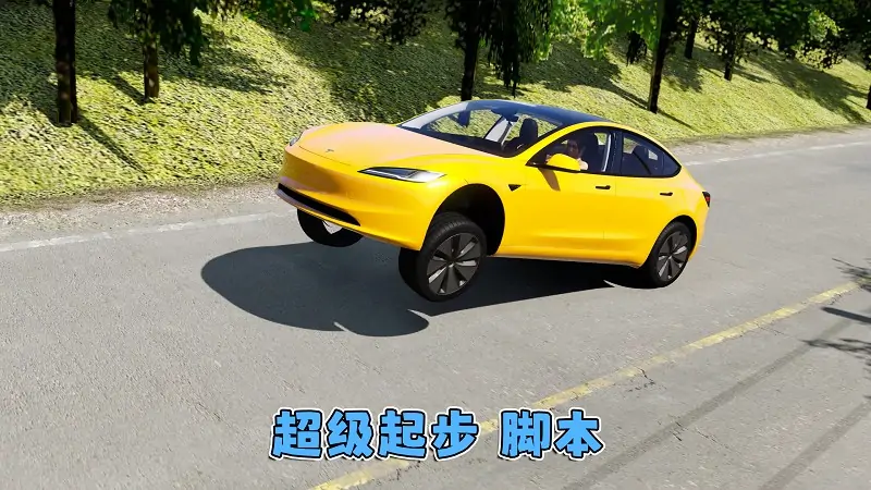 图片[8]_GTA5MOD整合版游戏 v1.41 真实画质 1100+辆现实载具 800+位精品人物 超多趣味脚本 中国风 漂移游乐场地图【109GB】_单机乐_GTAMOD整合版_游戏网