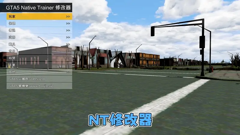 图片[5]_GTA5MOD整合版游戏 v1.41 真实画质 1100+辆现实载具 800+位精品人物 超多趣味脚本 中国风 寂静岭小镇地图【109GB】_单机乐_GTAMOD整合版_游戏网