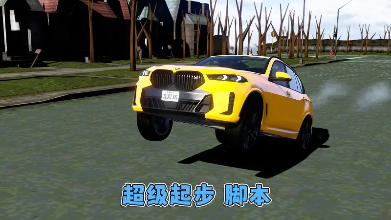 图片[8]_GTA5MOD整合版游戏 v1.41 真实画质 1100+辆现实载具 800+位精品人物 超多趣味脚本 中国风 寂静岭小镇地图【109GB】_单机乐_GTAMOD整合版_游戏网