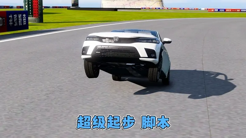 图片[8]_GTA5MOD整合版游戏 v1.41 真实画质 1100+辆现实载具 800+位精品人物 超多趣味脚本 中国风 F1上海国际赛车场地图【109GB】_单机乐_GTAMOD整合版_游戏网