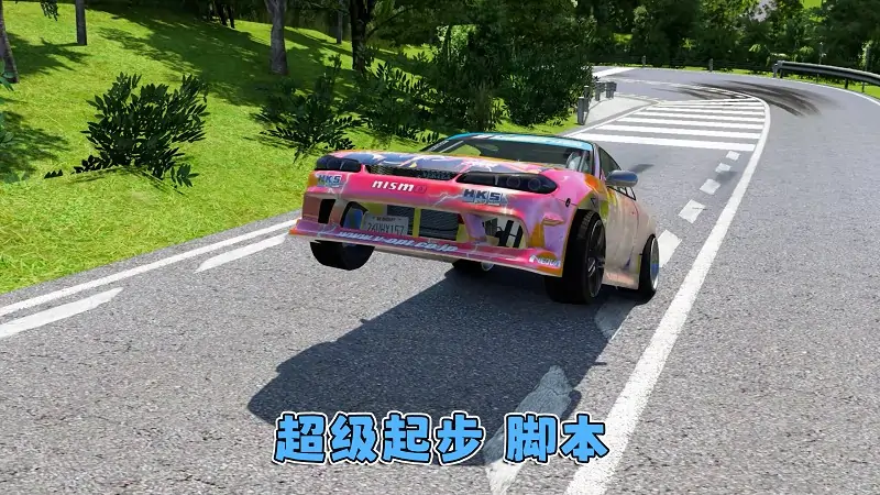 图片[8]_GTA5MOD整合版游戏 v1.41 真实画质 1100+辆现实载具 800+位精品人物 超多趣味脚本 中国风 湾岸午夜巡回赛5DX 箱根山赛道地图【109GB】_单机乐_GTAMOD整合版_游戏网