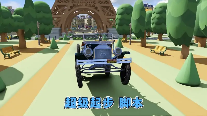 图片[8]_GTA5MOD整合版游戏 v1.41 真实画质 1100+辆现实载具 800+位精品人物 超多趣味脚本 中国风 马里奥赛车 卡通巴黎赛道地图【109GB】_单机乐_GTAMOD整合版_游戏网