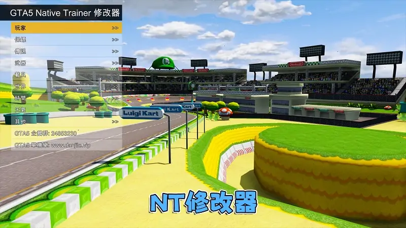 图片[5]_GTA5MOD整合版游戏 v1.41 真实画质 1100+辆现实载具 800+位精品人物 超多趣味脚本 中国风 马里奥赛车 路易吉赛道地图【109GB】_单机乐_GTAMOD整合版_游戏网