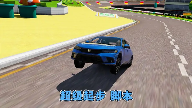 图片[8]_GTA5MOD整合版游戏 v1.41 真实画质 1100+辆现实载具 800+位精品人物 超多趣味脚本 中国风 马里奥赛车 路易吉赛道地图【109GB】_单机乐_GTAMOD整合版_游戏网