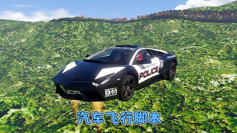 图片[8]_GTA5MOD整合版游戏 v1.36 真实画质 300+辆现实载具 300+位精品人物 超多实用脚本 AE86 头文字D版 筑波果树线路地图【83.4GB】_单机乐_GTAMOD整合版_游戏网