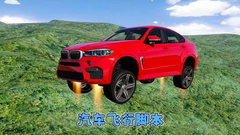 图片[8]_GTA5MOD整合版游戏 v1.36 真实画质 300+辆现实载具 300+位精品人物 超多实用脚本 AE86 头文字D版 长尾山地图【83.5GB】_单机乐_GTAMOD整合版_游戏网