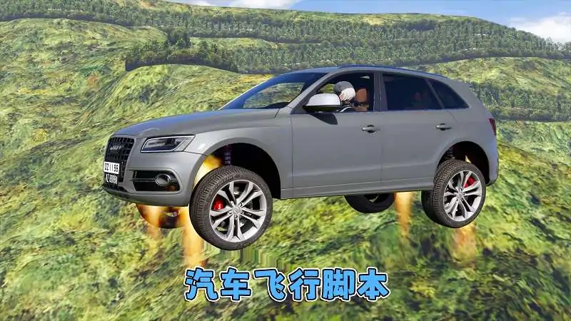 图片[8]_GTA5MOD整合版游戏 v1.36 真实画质 300+辆现实载具 300+位精品人物 超多实用脚本 AE86 头文字D版 椿木线地图【83.5GB】_单机乐_GTAMOD整合版_游戏网