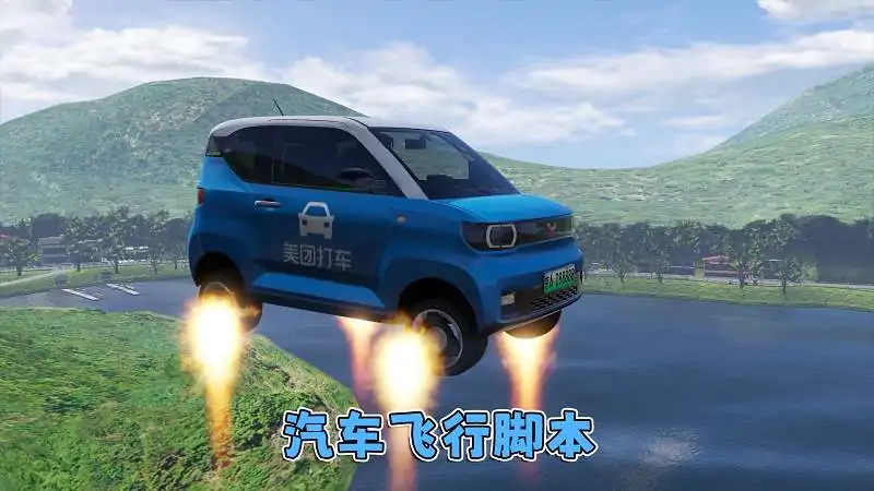 图片[8]_GTA5MOD整合版游戏 v1.36 真实画质 300+辆现实载具 300+位精品人物 超多实用脚本 AE86 头文字D版 秋名山湖泊地图【83.4GB】_单机乐_GTAMOD整合版_游戏网