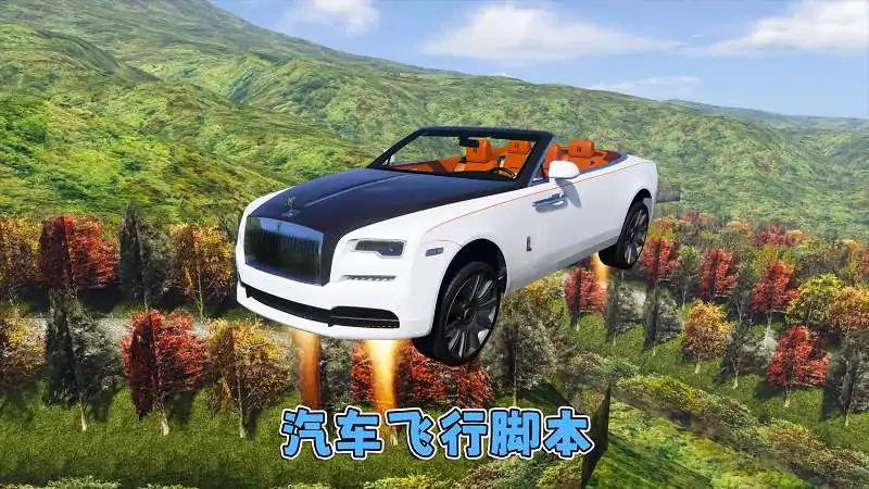 图片[8]_GTA5MOD整合版游戏 v1.36 真实画质 300+辆现实载具 300+位精品人物 超多实用脚本 AE86 头文字D版 八方之原地图【83.4GB】_单机乐_GTAMOD整合版_游戏网