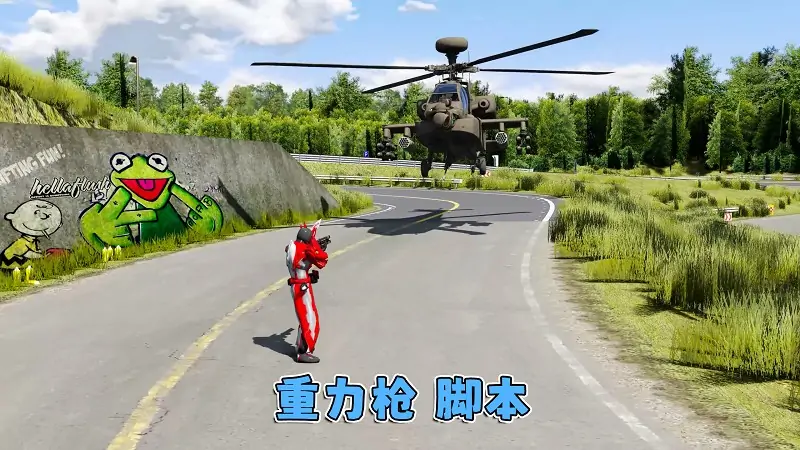 图片[12]_GTA5MOD整合版游戏 v1.41 真实画质 1100+辆现实载具 800+位精品人物 超多趣味脚本 中国风 漂移游乐场地图【109GB】_单机乐_GTAMOD整合版_游戏网