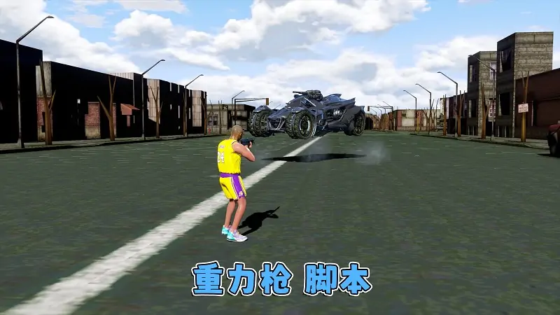 图片[12]_GTA5MOD整合版游戏 v1.41 真实画质 1100+辆现实载具 800+位精品人物 超多趣味脚本 中国风 寂静岭小镇地图【109GB】_单机乐_GTAMOD整合版_游戏网