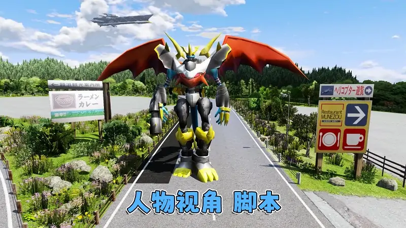 图片[15]_GTA5MOD整合版游戏 v1.41 真实画质 1100+辆现实载具 800+位精品人物 超多趣味脚本 中国风 湾岸午夜巡回赛5DX 箱根山赛道地图【109GB】_单机乐_GTAMOD整合版_游戏网