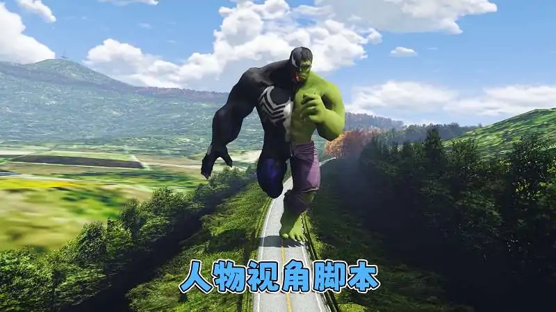 图片[11]_GTA5MOD整合版游戏 v1.36 真实画质 300+辆现实载具 300+位精品人物 超多实用脚本 AE86 头文字D版 筑波果树线路地图【83.4GB】_单机乐_GTAMOD整合版_游戏网