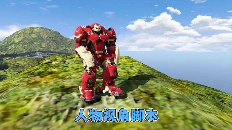 图片[11]_GTA5MOD整合版游戏 v1.36 真实画质 300+辆现实载具 300+位精品人物 超多实用脚本 AE86 头文字D版 椿木线地图【83.5GB】_单机乐_GTAMOD整合版_游戏网