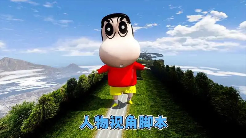 图片[11]_GTA5MOD整合版游戏 v1.36 真实画质 300+辆现实载具 300+位精品人物 超多实用脚本 AE86 头文字D版 箱根山道地图【83.5GB】_单机乐_GTAMOD整合版_游戏网