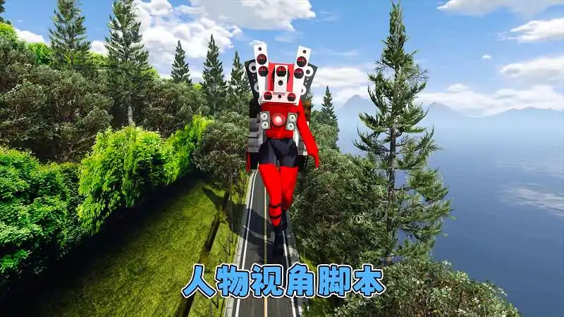 图片[11]_GTA5MOD整合版游戏 v1.36 真实画质 300+辆现实载具 300+位精品人物 超多实用脚本 AE86 头文字D版 红叶线地图【83.5GB】_单机乐_GTAMOD整合版_游戏网