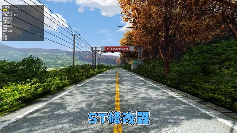 图片[4]_GTA5MOD整合版游戏 v1.36 真实画质 300+辆现实载具 300+位精品人物 超多实用脚本 AE86 头文字D版 筑波果树线路地图【83.4GB】_单机乐_GTAMOD整合版_游戏网