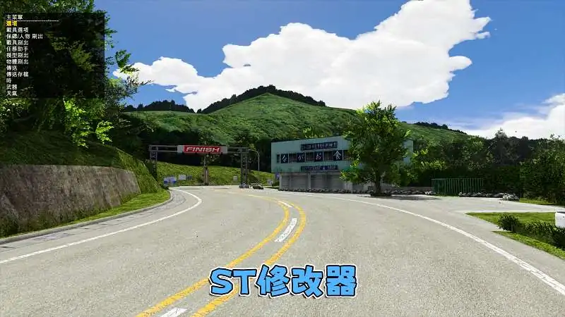 图片[4]_GTA5MOD整合版游戏 v1.36 真实画质 300+辆现实载具 300+位精品人物 超多实用脚本 AE86 头文字D版 长尾山地图【83.5GB】_单机乐_GTAMOD整合版_游戏网