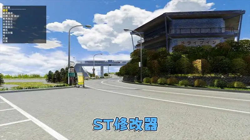 图片[4]_GTA5MOD整合版游戏 v1.36 真实画质 300+辆现实载具 300+位精品人物 超多实用脚本 AE86 头文字D版 椿木线地图【83.5GB】_单机乐_GTAMOD整合版_游戏网