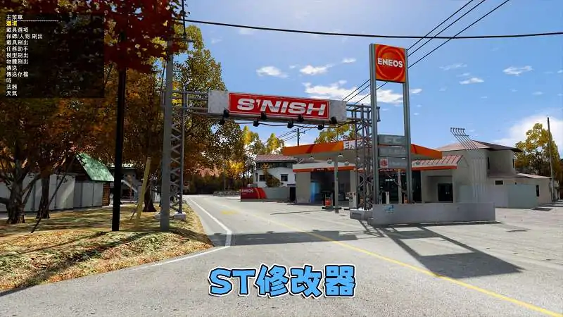 图片[4]_GTA5MOD整合版游戏 v1.36 真实画质 300+辆现实载具 300+位精品人物 超多实用脚本 AE86 头文字D版 伊吕波坂山道地图【83.5GB】_单机乐_GTAMOD整合版_游戏网