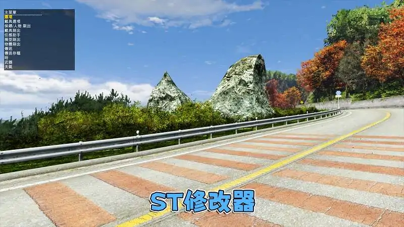 图片[4]_GTA5MOD整合版游戏 v1.36 真实画质 300+辆现实载具 300+位精品人物 超多实用脚本 AE86 头文字D版 妙义山道地图【83.5GB】_单机乐_GTAMOD整合版_游戏网