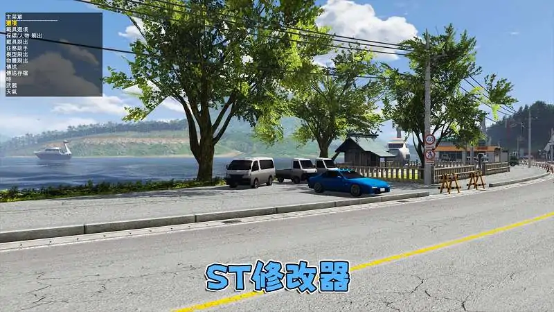 图片[4]_GTA5MOD整合版游戏 v1.36 真实画质 300+辆现实载具 300+位精品人物 超多实用脚本 AE86 头文字D版 秋名山湖泊地图【83.4GB】_单机乐_GTAMOD整合版_游戏网