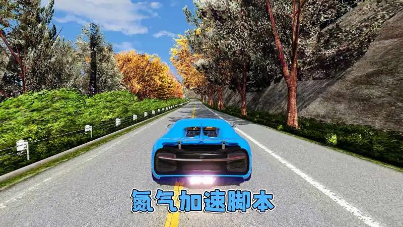 图片[7]_GTA5MOD整合版游戏 v1.36 真实画质 300+辆现实载具 300+位精品人物 超多实用脚本 AE86 头文字D版 筑波果树线路地图【83.4GB】_单机乐_GTAMOD整合版_游戏网