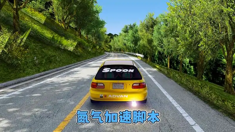 图片[7]_GTA5MOD整合版游戏 v1.36 真实画质 300+辆现实载具 300+位精品人物 超多实用脚本 AE86 头文字D版 秋名山赛道地图【83.6GB】_单机乐_GTAMOD整合版_游戏网