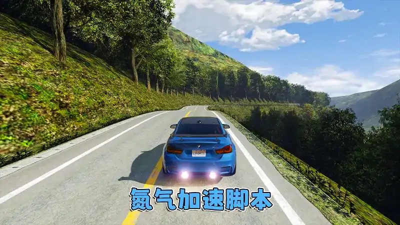 图片[7]_GTA5MOD整合版游戏 v1.36 真实画质 300+辆现实载具 300+位精品人物 超多实用脚本 AE86 头文字D版 椿木线地图【83.5GB】_单机乐_GTAMOD整合版_游戏网