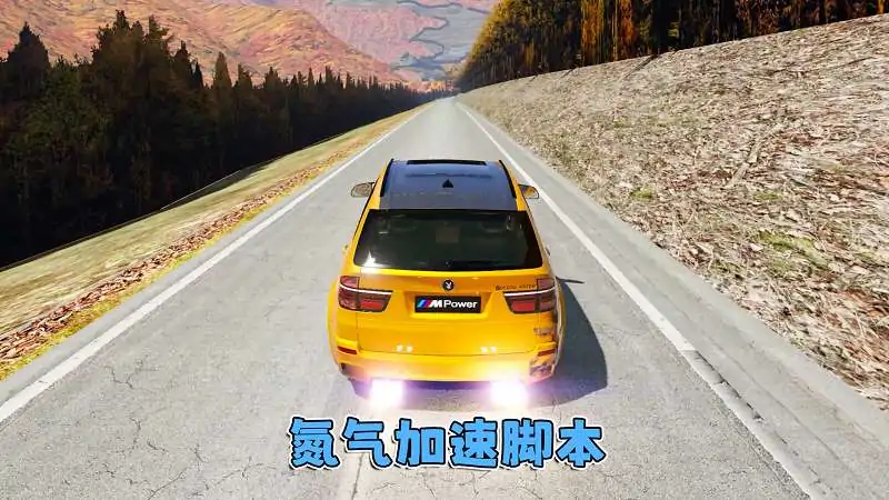 图片[7]_GTA5MOD整合版游戏 v1.36 真实画质 300+辆现实载具 300+位精品人物 超多实用脚本 AE86 头文字D版 伊吕波坂山道地图【83.5GB】_单机乐_GTAMOD整合版_游戏网