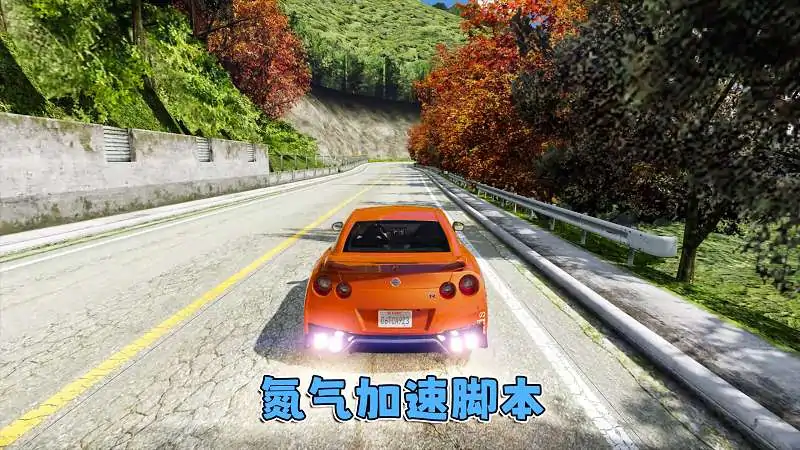图片[7]_GTA5MOD整合版游戏 v1.36 真实画质 300+辆现实载具 300+位精品人物 超多实用脚本 AE86 头文字D版 妙义山道地图【83.5GB】_单机乐_GTAMOD整合版_游戏网