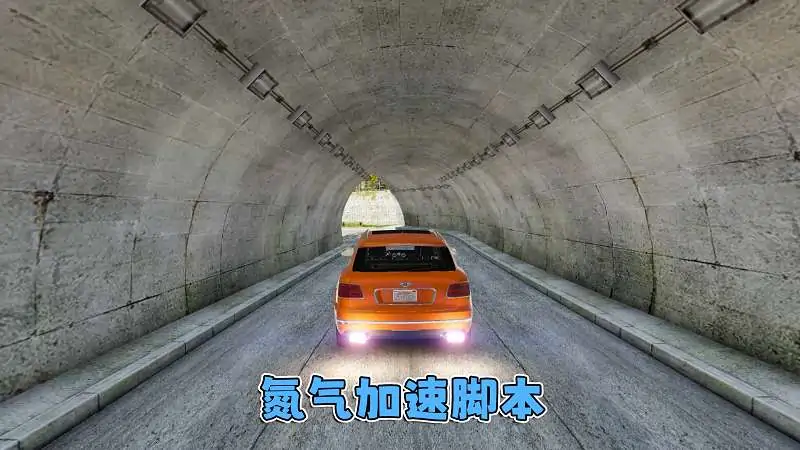 图片[7]_GTA5MOD整合版游戏 v1.36 真实画质 300+辆现实载具 300+位精品人物 超多实用脚本 AE86 头文字D版 八方之原地图【83.4GB】_单机乐_GTAMOD整合版_游戏网