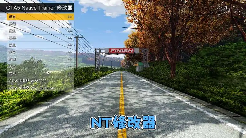 图片[5]_GTA5MOD整合版游戏 v1.36 真实画质 300+辆现实载具 300+位精品人物 超多实用脚本 AE86 头文字D版 筑波果树线路地图【83.4GB】_单机乐_GTAMOD整合版_游戏网