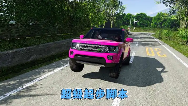 图片[9]_GTA5MOD整合版游戏 v1.36 真实画质 300+辆现实载具 300+位精品人物 超多实用脚本 AE86 头文字D版 长尾山地图【83.5GB】_单机乐_GTAMOD整合版_游戏网