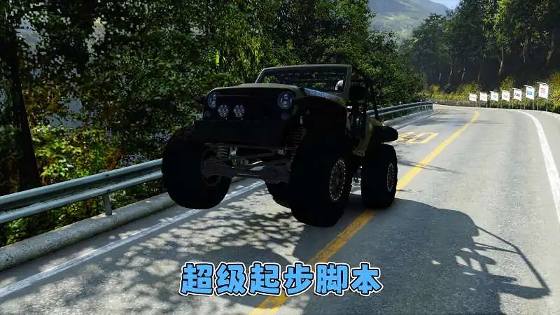 图片[9]_GTA5MOD整合版游戏 v1.36 真实画质 300+辆现实载具 300+位精品人物 超多实用脚本 AE86 头文字D版 椿木线地图【83.5GB】_单机乐_GTAMOD整合版_游戏网