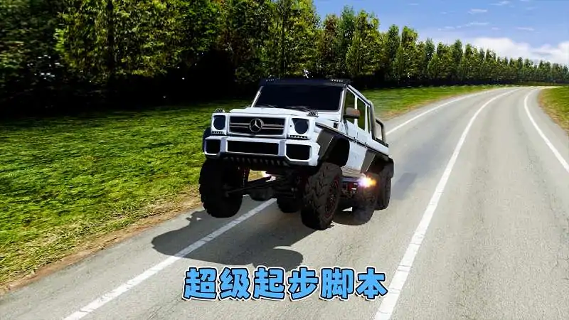 图片[9]_GTA5MOD整合版游戏 v1.36 真实画质 300+辆现实载具 300+位精品人物 超多实用脚本 AE86 头文字D版 箱根山道地图【83.5GB】_单机乐_GTAMOD整合版_游戏网