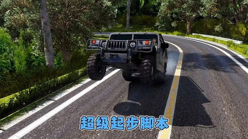 图片[9]_GTA5MOD整合版游戏 v1.36 真实画质 300+辆现实载具 300+位精品人物 超多实用脚本 AE86 头文字D版 红叶线地图【83.5GB】_单机乐_GTAMOD整合版_游戏网