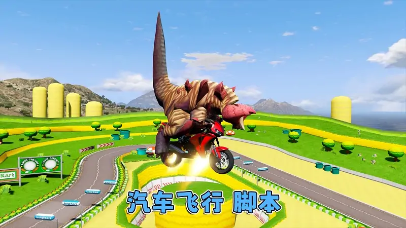 图片[9]_GTA5MOD整合版游戏 v1.41 真实画质 1100+辆现实载具 800+位精品人物 超多趣味脚本 中国风 马里奥赛车 路易吉赛道地图【109GB】_单机乐_GTAMOD整合版_游戏网