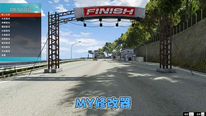 图片[6]_GTA5MOD整合版游戏 v1.36 真实画质 300+辆现实载具 300+位精品人物 超多实用脚本 AE86 头文字D版 箱根山道地图【83.5GB】_单机乐_GTAMOD整合版_游戏网