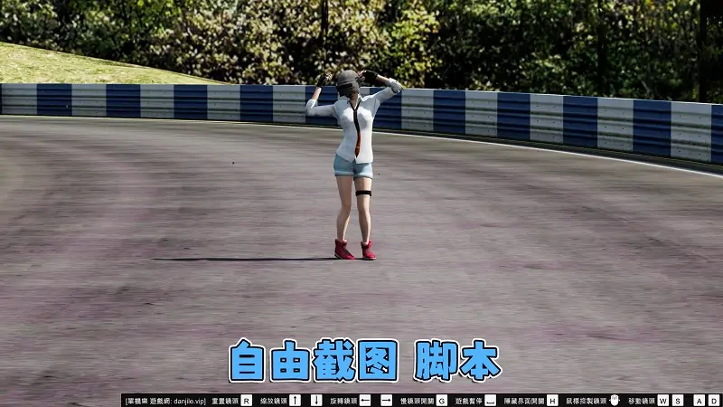 图片[14]_GTA5MOD整合版游戏 v1.41 真实画质 1100+辆现实载具 800+位精品人物 超多趣味脚本 中国风 拉鲁伊赛道地图【109GB】_单机乐_GTAMOD整合版_游戏网