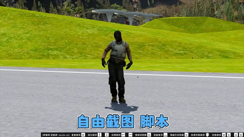 图片[14]_GTA5MOD整合版游戏 v1.41 真实画质 1100+辆现实载具 800+位精品人物 超多趣味脚本 中国风 F1上海国际赛车场地图【109GB】_单机乐_GTAMOD整合版_游戏网