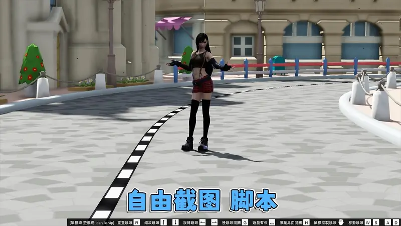 图片[14]_GTA5MOD整合版游戏 v1.41 真实画质 1100+辆现实载具 800+位精品人物 超多趣味脚本 中国风 马里奥赛车 卡通巴黎赛道地图【109GB】_单机乐_GTAMOD整合版_游戏网