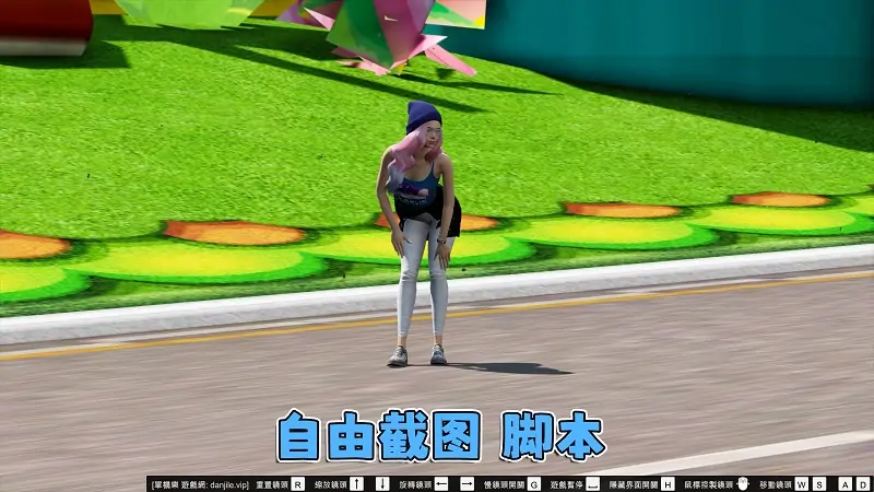 图片[14]_GTA5MOD整合版游戏 v1.41 真实画质 1100+辆现实载具 800+位精品人物 超多趣味脚本 中国风 马里奥赛车 路易吉赛道地图【109GB】_单机乐_GTAMOD整合版_游戏网