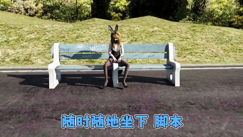 图片[16]_GTA5MOD整合版游戏 v1.41 真实画质 1100+辆现实载具 800+位精品人物 超多趣味脚本 中国风 拉鲁伊赛道地图【109GB】_单机乐_GTAMOD整合版_游戏网