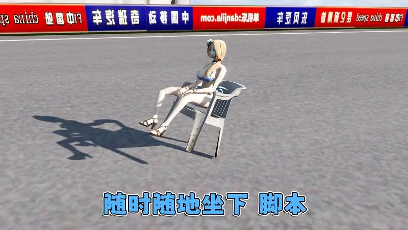 图片[16]_GTA5MOD整合版游戏 v1.41 真实画质 1100+辆现实载具 800+位精品人物 超多趣味脚本 中国风 F1上海国际赛车场地图【109GB】_单机乐_GTAMOD整合版_游戏网