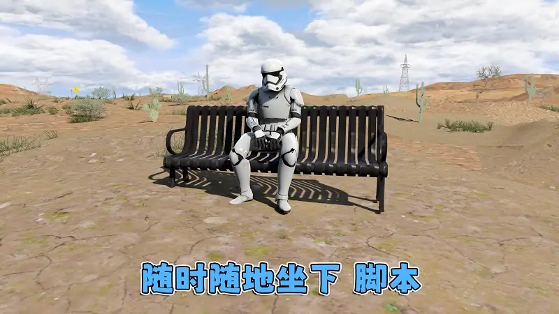 图片[16]_GTA5MOD整合版游戏 v1.41 真实画质 1100+辆现实载具 800+位精品人物 超多趣味脚本 中国风 红岩峡谷赛道地图【109GB】_单机乐_GTAMOD整合版_游戏网