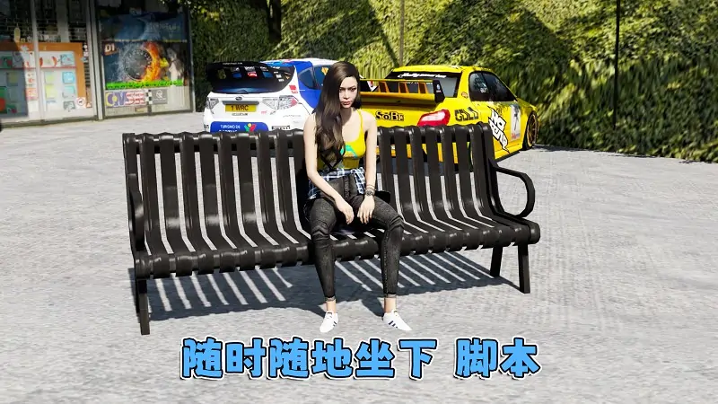 图片[16]_GTA5MOD整合版游戏 v1.41 真实画质 1100+辆现实载具 800+位精品人物 超多趣味脚本 中国风 庄丸山赛道地图【109GB】_单机乐_GTAMOD整合版_游戏网